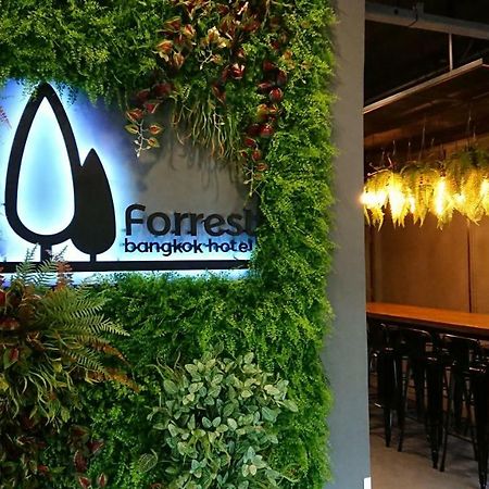 Forrest Bangkok Hotel מראה חיצוני תמונה